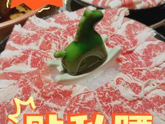 -重八牛府之小有名气(大望路店)