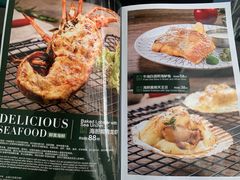 -拾挚扒房(招商花园城店)