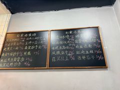 -泰宜担担面(黄泥塝总店)