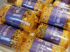 -百年义利(北兴路店)