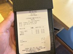 -鼎泰丰(渔阳店)