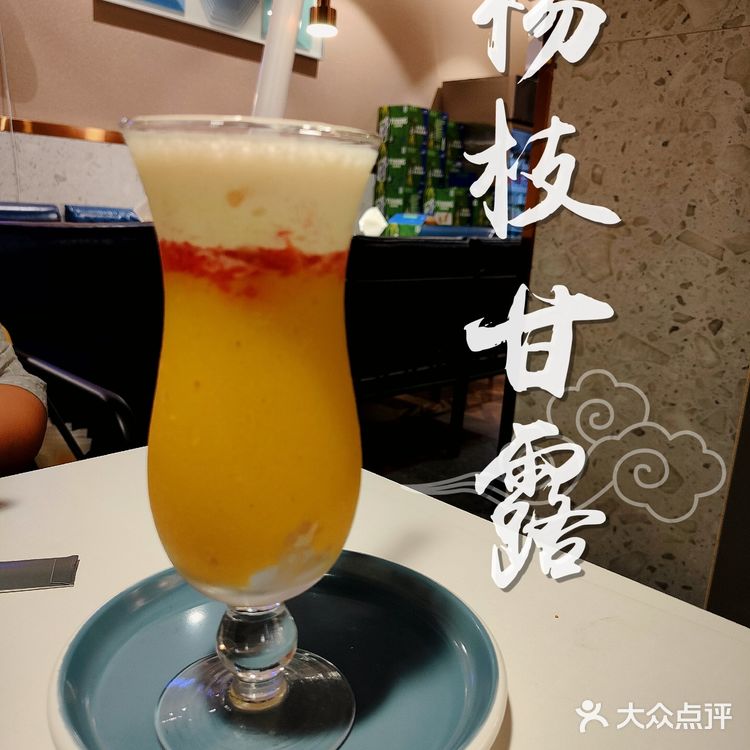 【魔都美食探店】滴滴，这有一家有早茶小龙虾的本帮菜馆，请查收