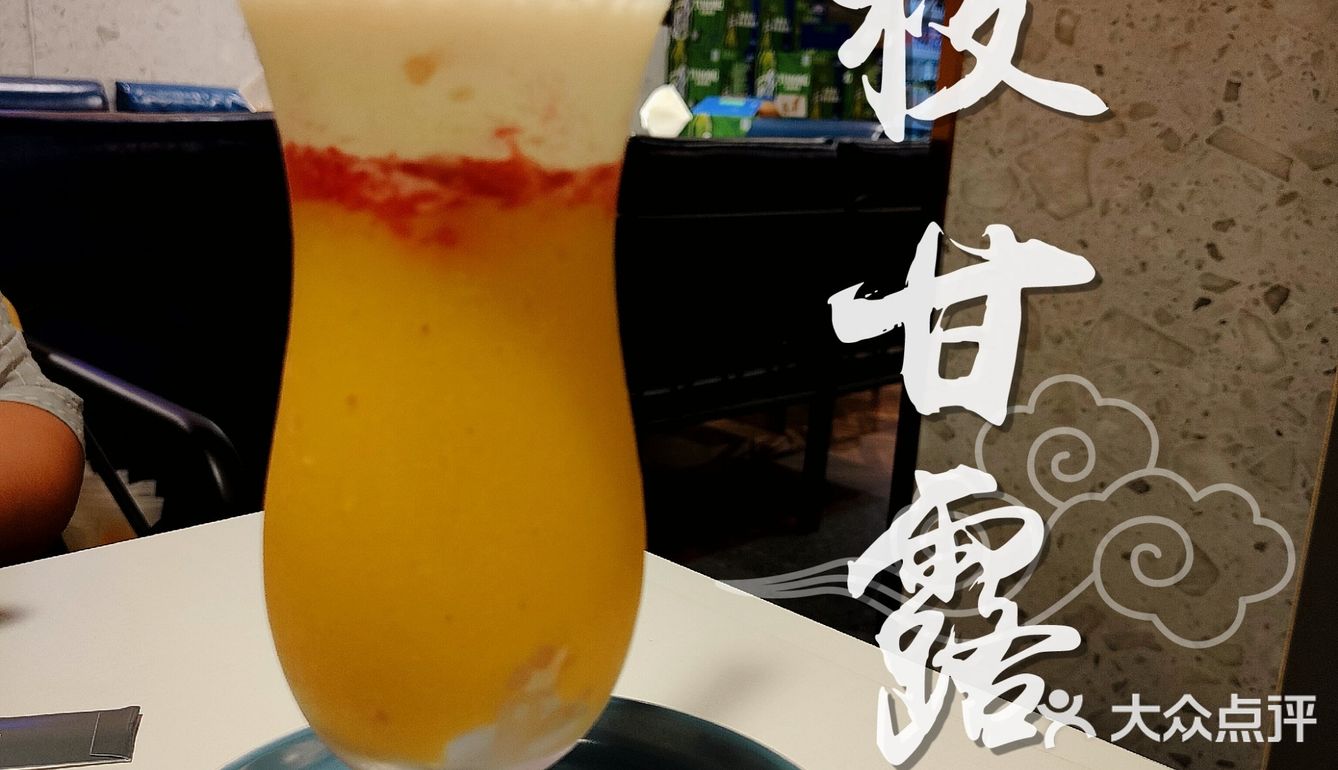 【魔都美食探店】滴滴，这有一家有早茶小龙虾的本帮菜馆，请查收