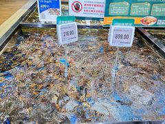 -七鲜超市(万向城店)