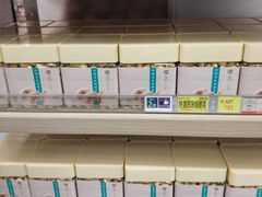 -楼上(新馬路澳門廣場店)