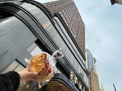 -国际饭店·帆声西饼屋(黄河路店)