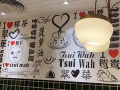 -翠华餐厅(德基广场店)