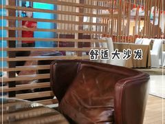 -大堂吧·深圳益田威斯汀酒店