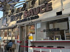 -热将汉堡 HOT SAUCE(下马坊店)