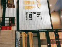 门面-西堤牛排(合肥之心城店)
