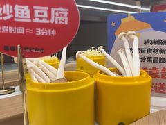 -盛香亭转转热卤(东方宝泰店)