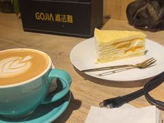 -邻与咖啡(鼎太风华店)