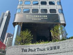 -山顶缆车