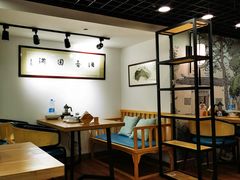 卡座-老苏州大客堂·苏帮菜·松鼠桂鱼·苏州传统小吃(观前街人民商场店)