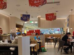 -小六汤包(万和城店)