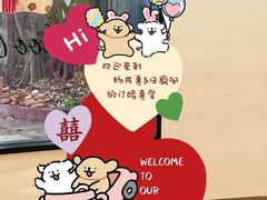 -赣悦轩·四季小馆