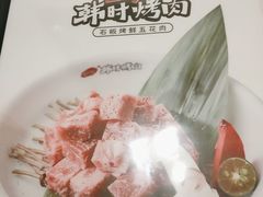 -韩时烤肉(丰科万达广场店)