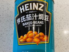 -麦德龙(郑东店)