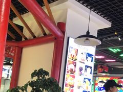 -蛙一刀·麻椒鱼火锅(金仙桥店)