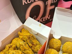 -悠个炸鸡(南京创始店)
