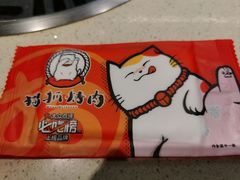 -猫爪爪原切自助烤肉(观音桥阳光世纪店)