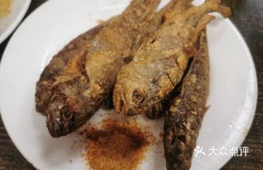 Crispy Yellow Croaker