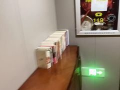 -鹤祥宫·影院足道·SPA连锁(鸿尊布吉店)