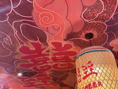 -囍臸·HEEY CHEER(永庆坊店)