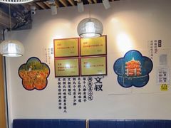 -文叔·湖北名小吃·小龙虾(黄贝岭地铁站店)