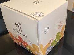 -花花卷卷·鲜食蛋糕(静安久光百货店)