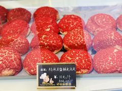 -喜乐村芋泥脑袋家族(三里屯店)