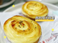 -牡丹宴·正宗洛阳菜·水席专家(国家牡丹园店)