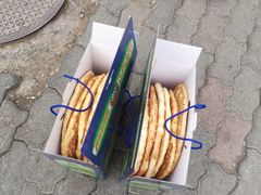 -阿布拉的馕(西北路店)