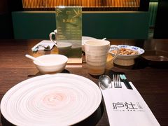 餐具摆设-庐灶江南·江南菜·四合院Bistro(东直门雍和宫·原华侨宾馆店)