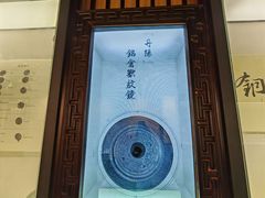 -宣城市博物馆