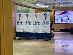 -合肥美奥口腔·种植矫正中心(政务院)