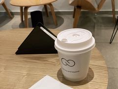 -infinite cafe