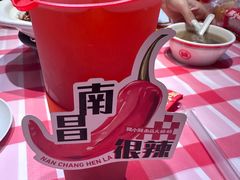 -辣小鲜·南昌大排档(船山路店)