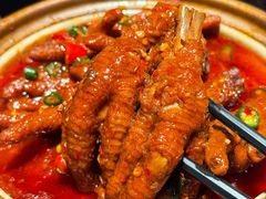 -纯阳•六两酒馆