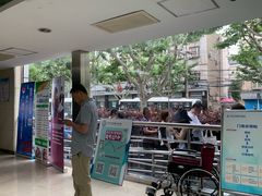 -同济大学附属口腔医院