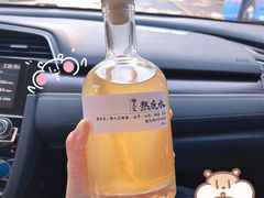 -椿风·养身茶饮(吉大店)