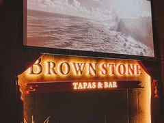 -BROWNSTONE布朗石西班牙餐厅(富城店)