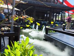 -濮园 · 四合院餐厅