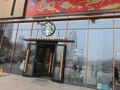 -星巴克臻选(郑州中原万达店)