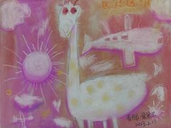 -甲乙果 美术书法(通州校区)