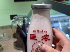 -鹤茶野所(上海首店)