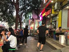 -巧酱府重庆砂锅大全