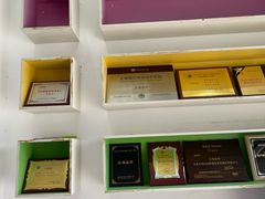 -深圳乐孚正强口腔诊所(宝体店)