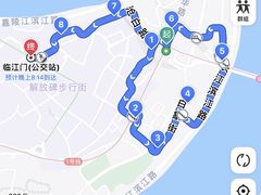 -湖广会馆-东水门及古城墙