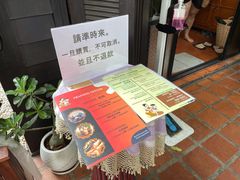 -清迈女子监狱马杀鸡(无分店)